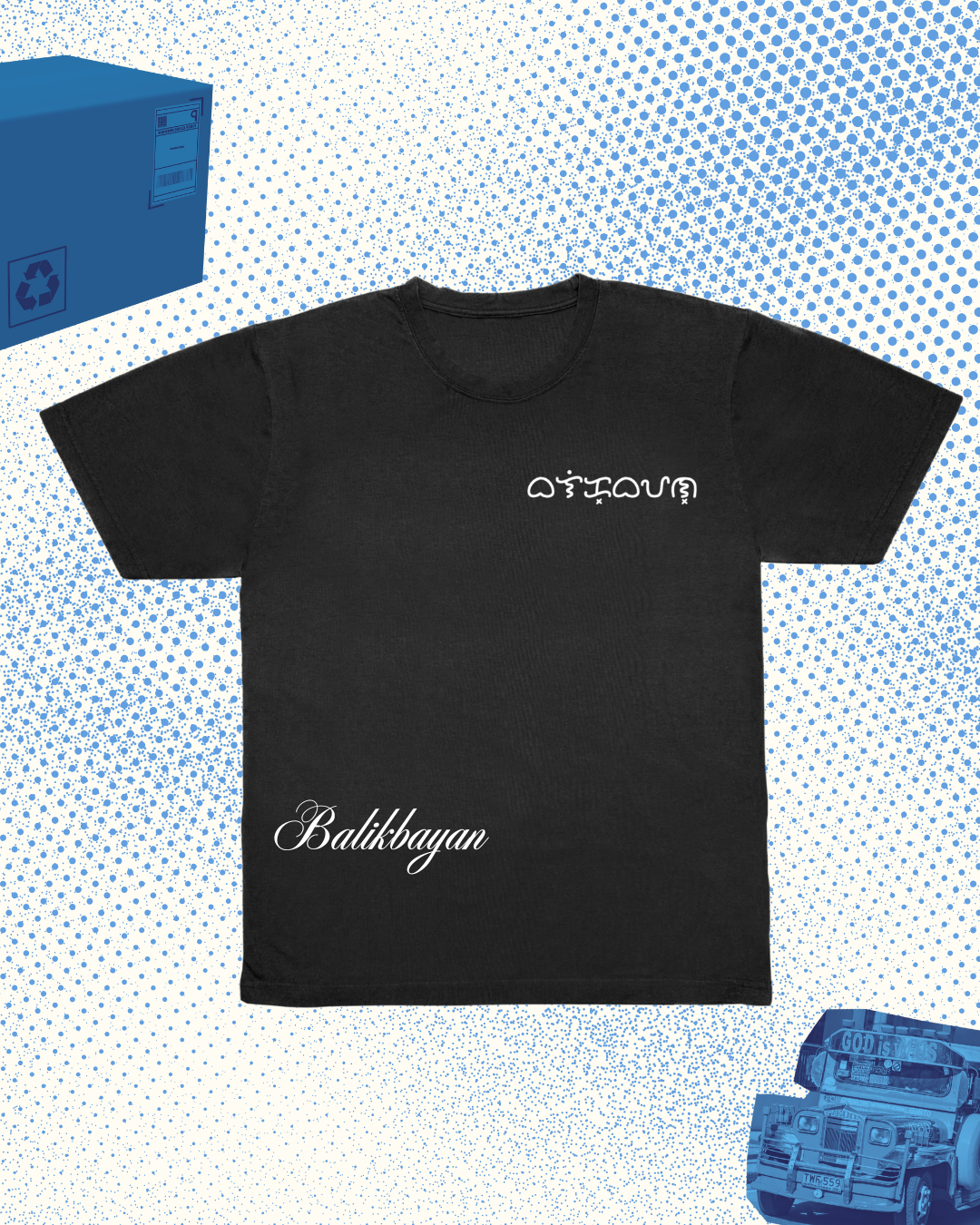 Balikbayan Shirt