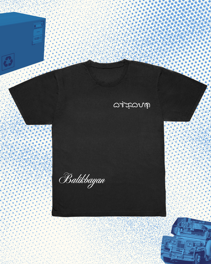 Balikbayan Shirt